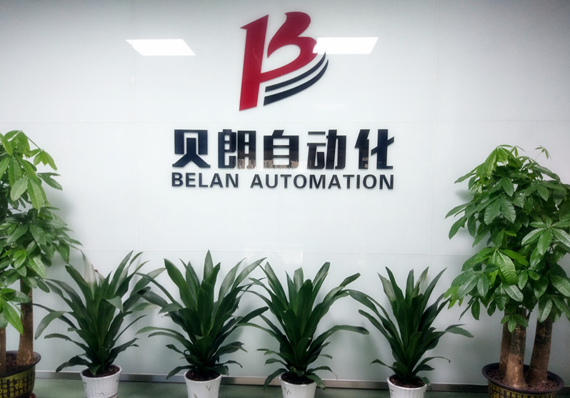 生產鋼絲、鐵線零部件，國產數控折彎機哪家好？